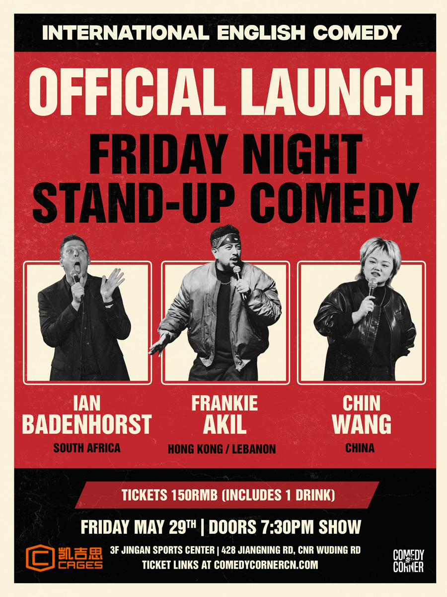 Comedy show poster for an upcoming Friday featuring visiting comedians